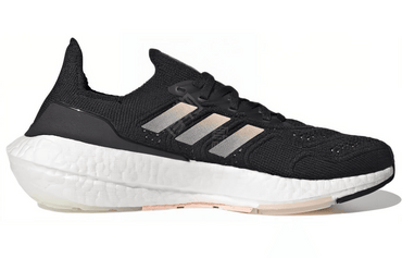 Кроссовки Adidas Ultraboost 22 - Boxette Shop