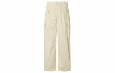 Брюки Uniqlo - Boxette Shop