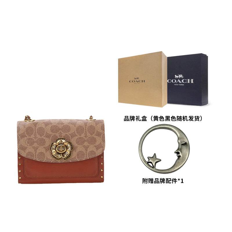 Сумка женская Coach Parker 18 Rivet Camellia Chain Flap - Boxette Shop