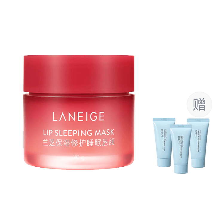 Маска для губ Laneige - Boxette Shop