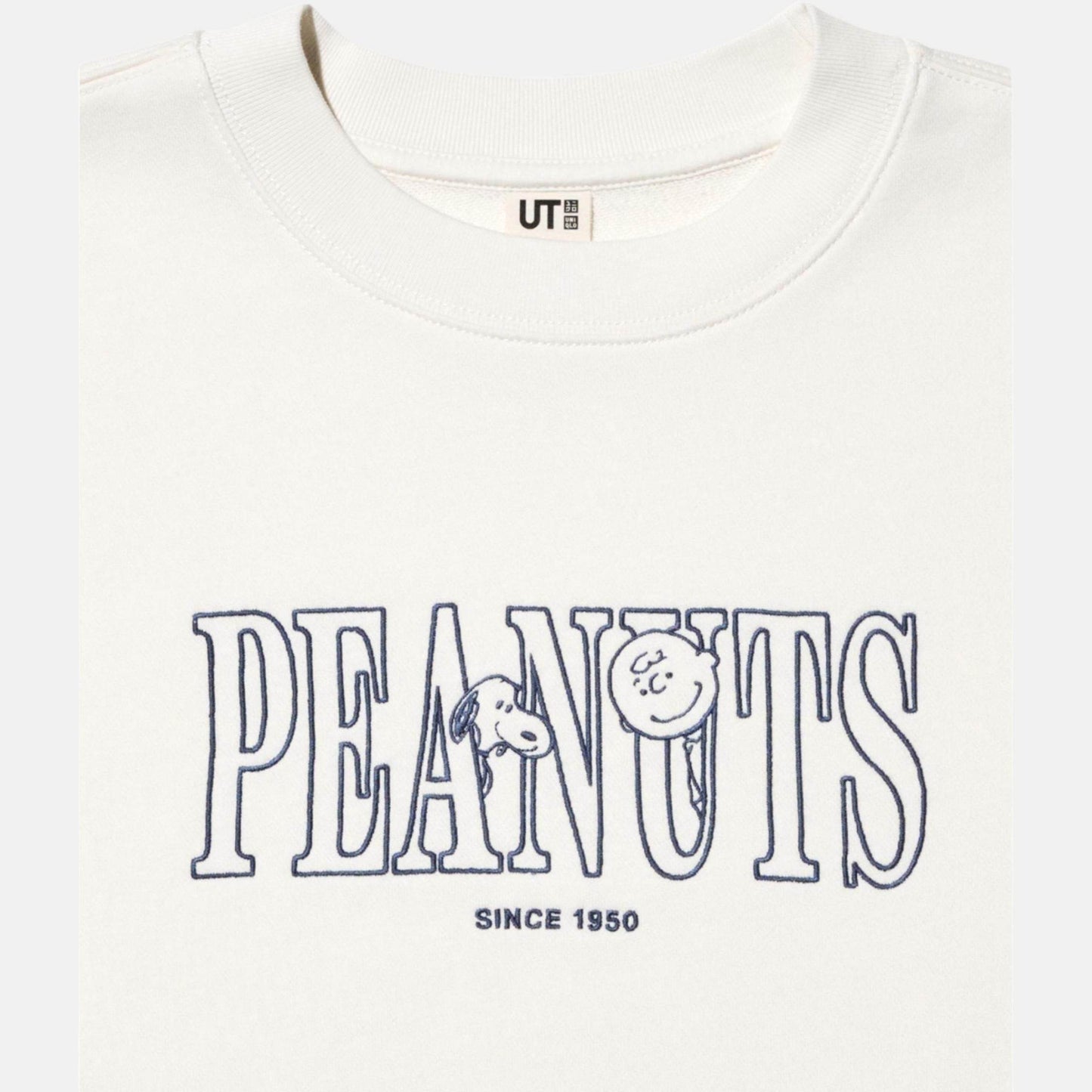 Свитшот женский Uniqlo Peanuts - Boxette Shop