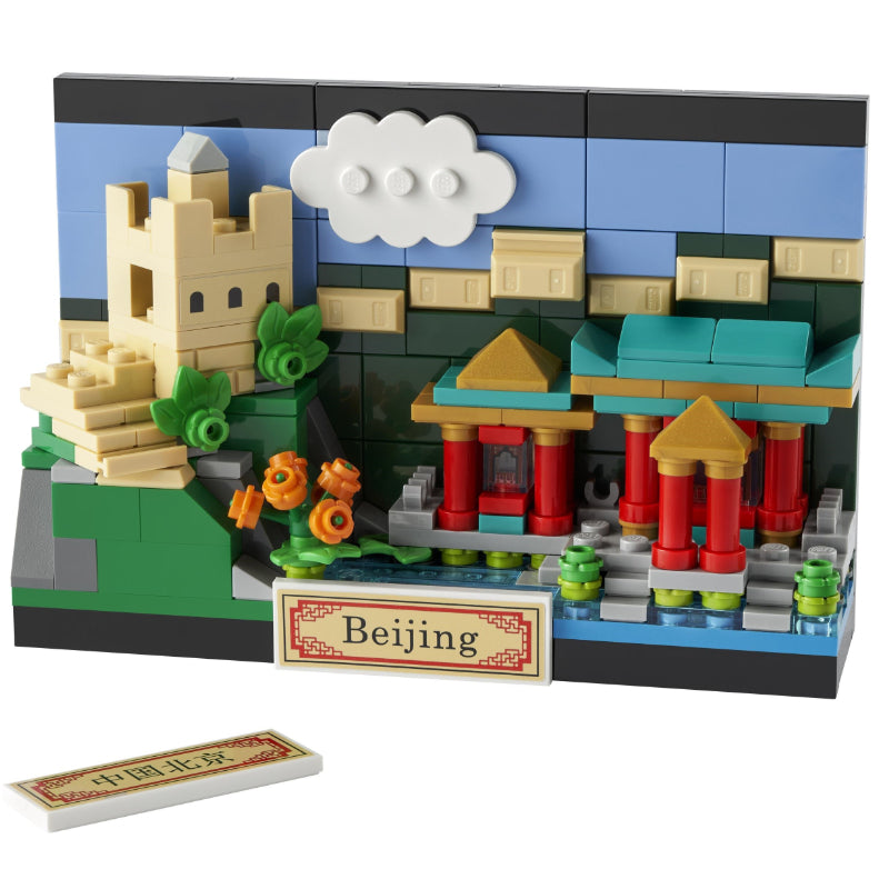 LEGO Creator Pekin otkritkasi
