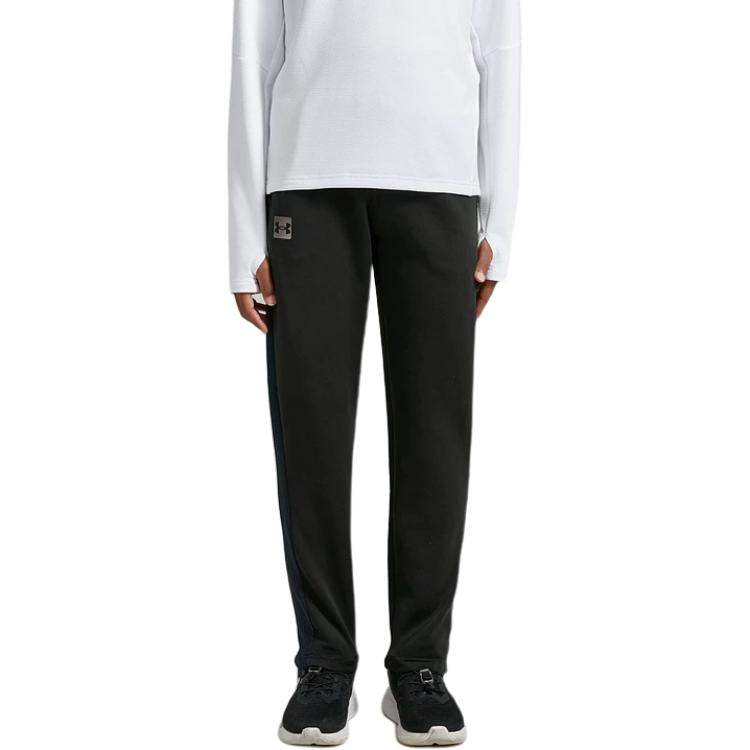 Спортивные брюки для мальчиков Under Armour Integrated Training Collection - Boxette Shop