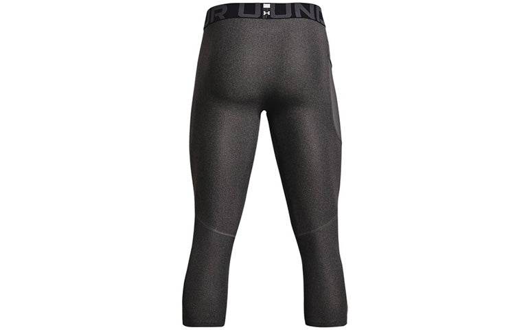 Спортивные леггинсы мужские Under Armour HeatGear Armour - Boxette Shop
