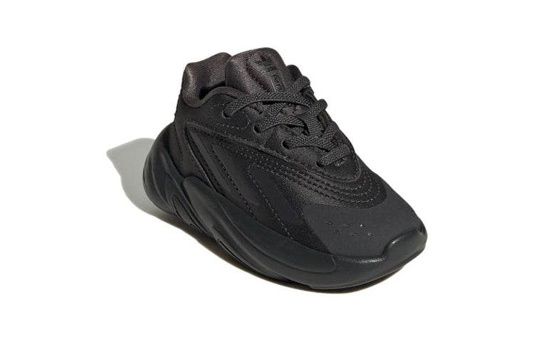 Кроссовки Adidas Originals Ozelia El I - Boxette Shop