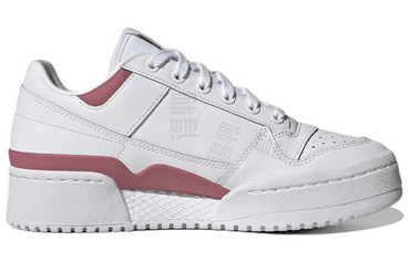 Кроссовки женские Бело-розовые Adidas Forum Bold - Boxette Shop