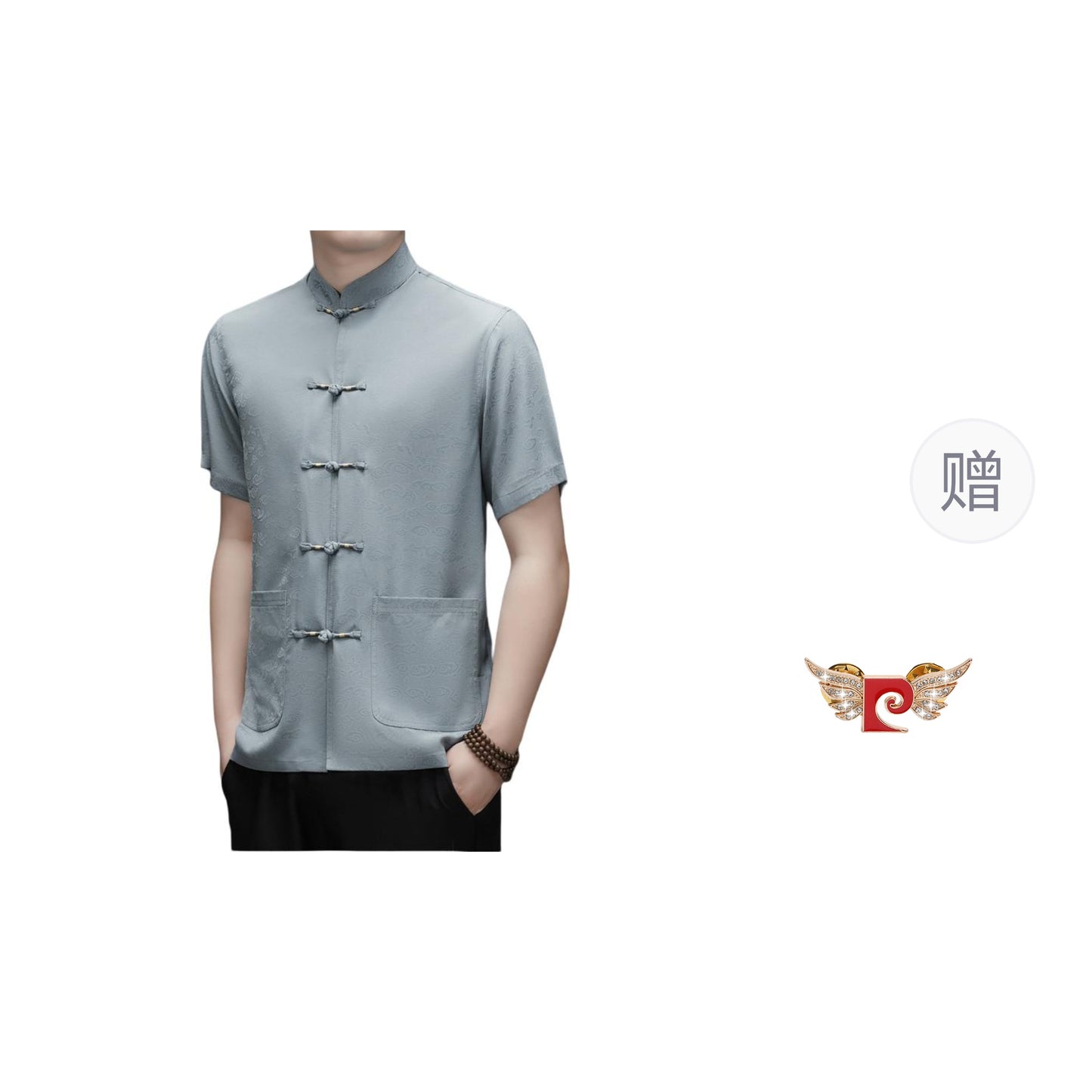 Рубашка мужская Pierre Cardin