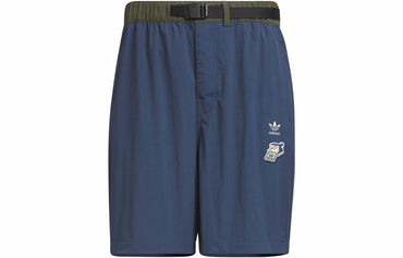 Шорты мужские Adidas Originals Nagaba - Boxette Shop