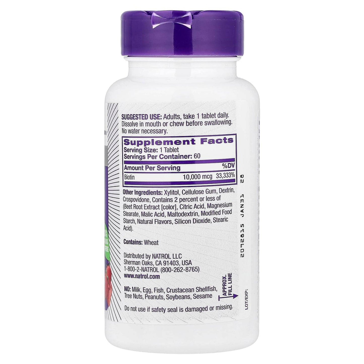 БАД Natrol, быстрорастворимый биотин, клубника, 60 таблеток - Boxette Shop