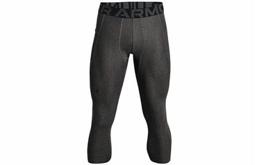 Спортивные леггинсы мужские Under Armour HeatGear Armour - Boxette Shop