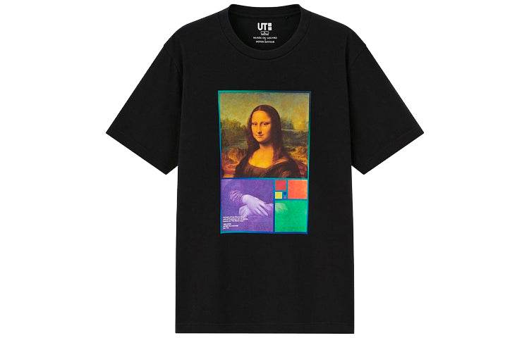 Футболка Uniqlo x Louvre Museum - Boxette Shop