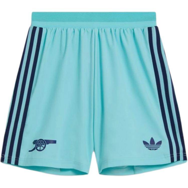 Спортивные шорты мужские Adidas Originals x Arsenal - Boxette Shop
