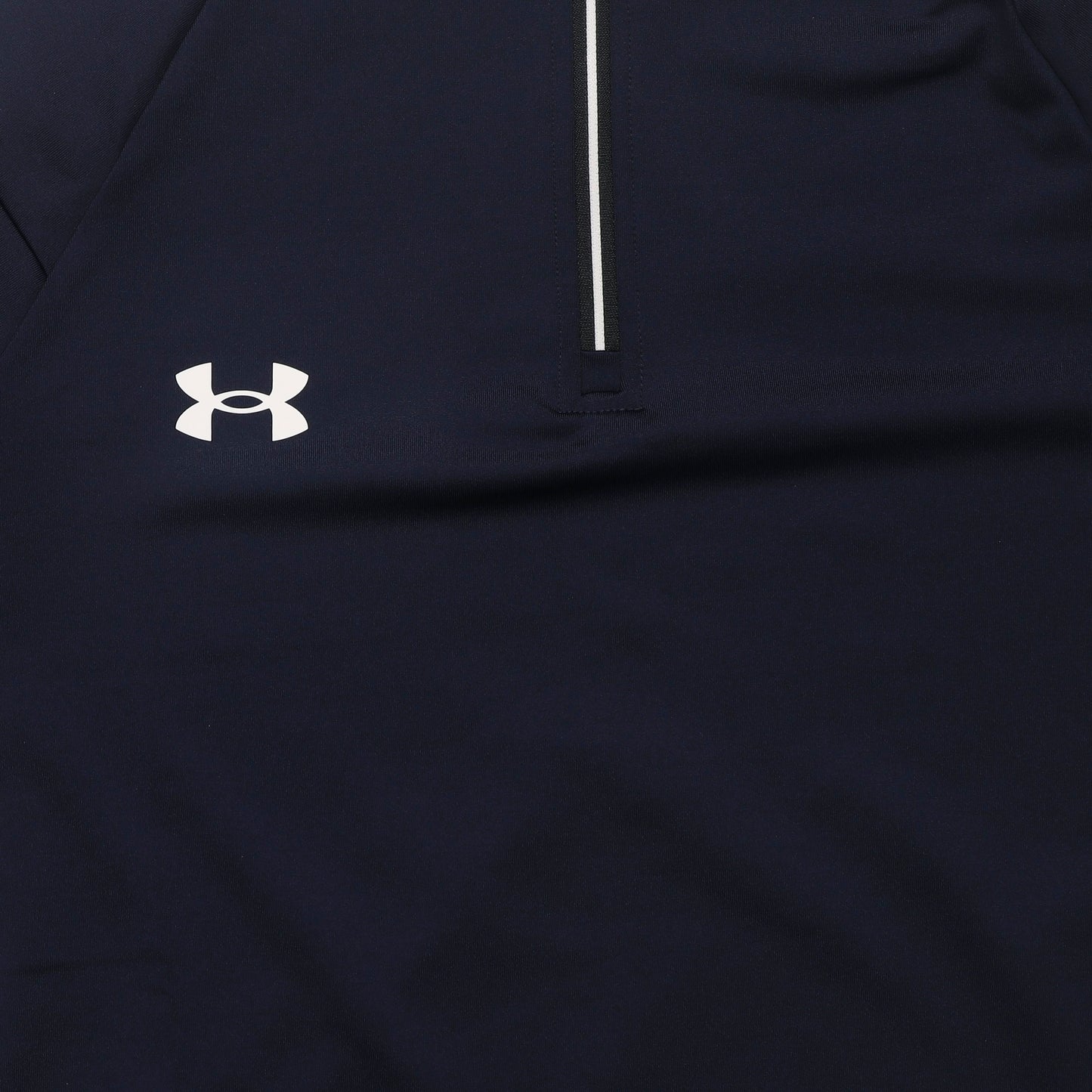 Спортивный лонгслив мужской Under Armour
