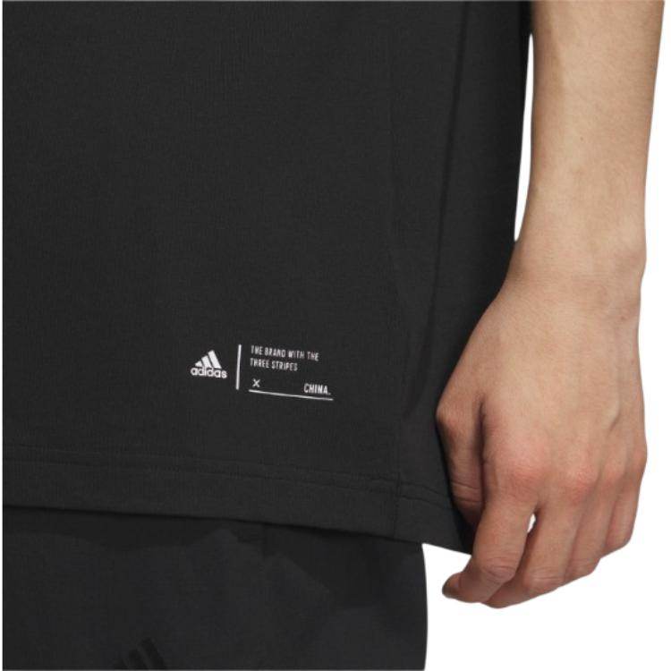 Футболка мужская Adidas - Boxette Shop