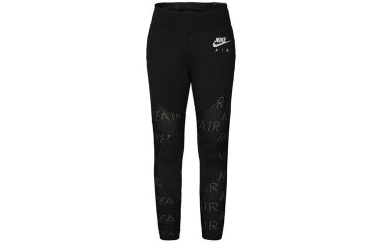 Спортивные леггинсы женские Nike - Boxette Shop