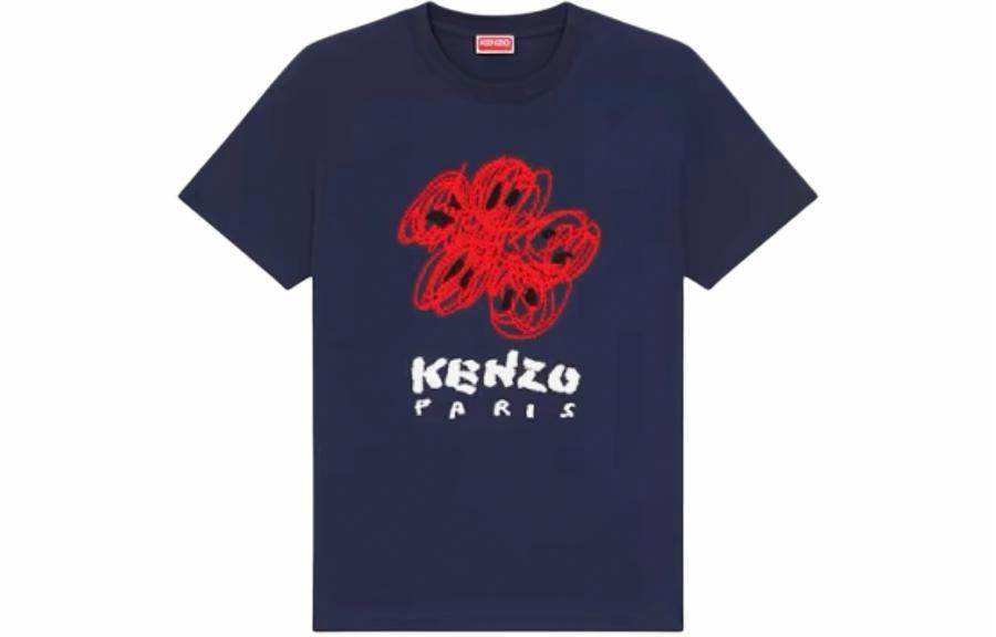 Футболка Kenzo SS24 - Boxette Shop