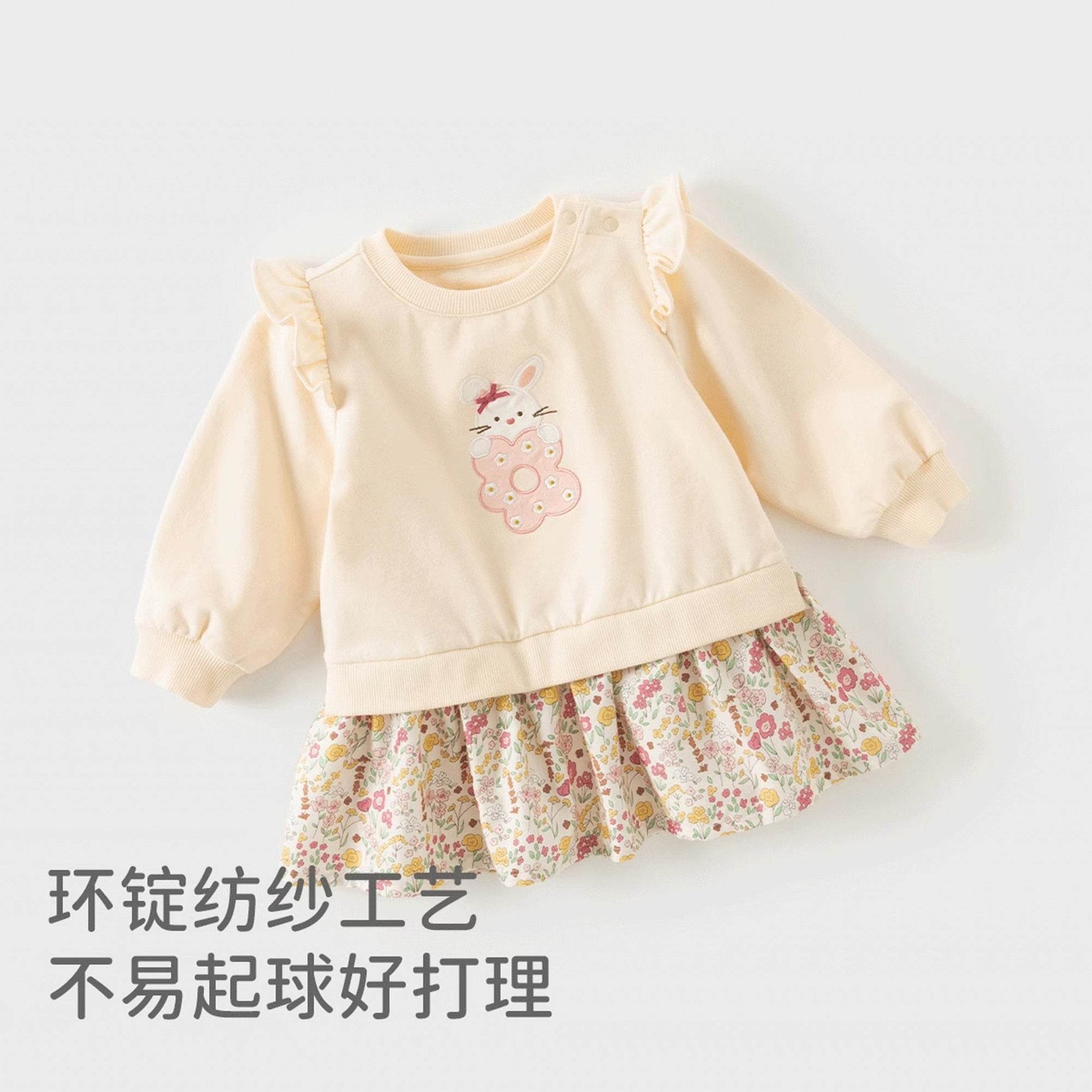 Платье для девочек Dave&bella David & Bella - Boxette Shop