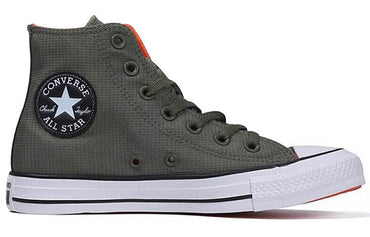 Кеды Converse chuck taylor - Boxette Shop