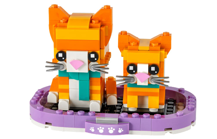 LEGO kvadrat boshli sariq yo'lbars (40480)