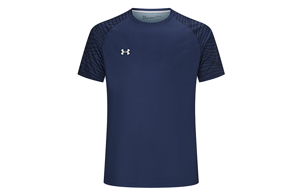Спортивная футболка мужская Under Armour Quick Dry