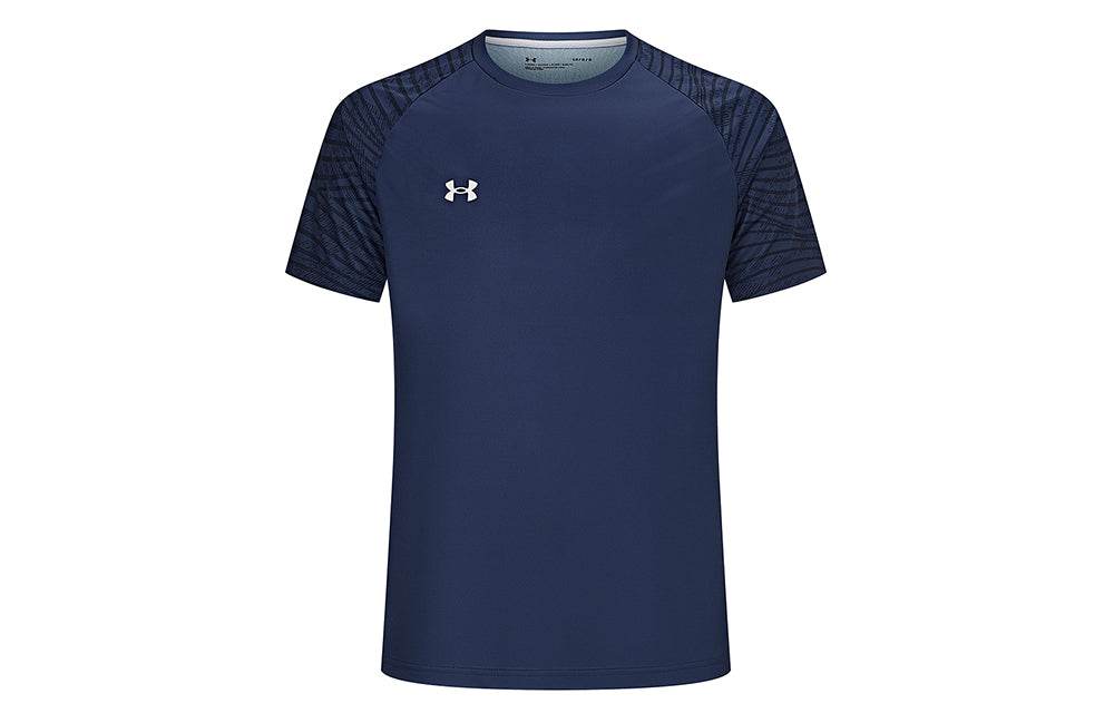 Спортивная футболка мужская Under Armour Quick Dry - Boxette Shop