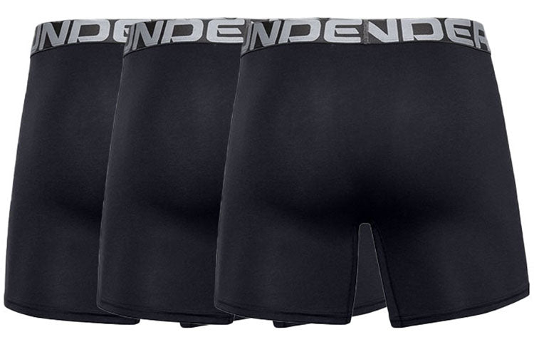 Трусы мужские Under Armour Boxerjock Charged (3 шт.)