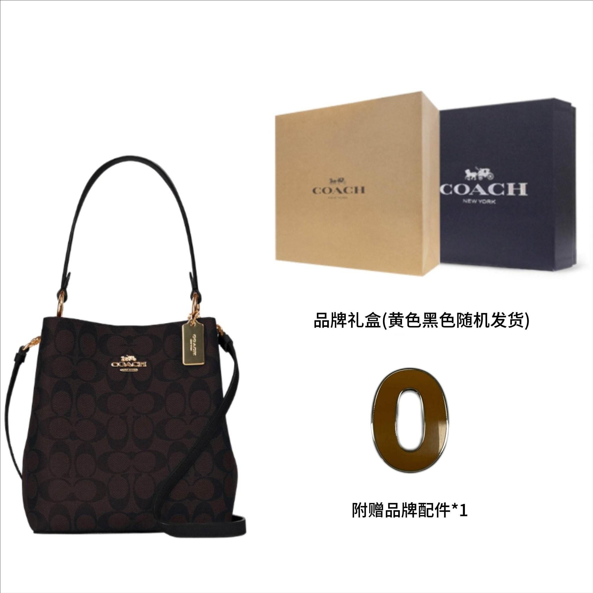 Сумка женская Coach Town 21 Classic Old Flower Full - Boxette Shop