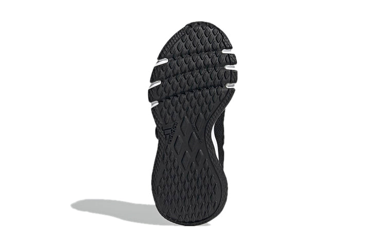 Bolalar uchun krossovkalar Adidas boa k
