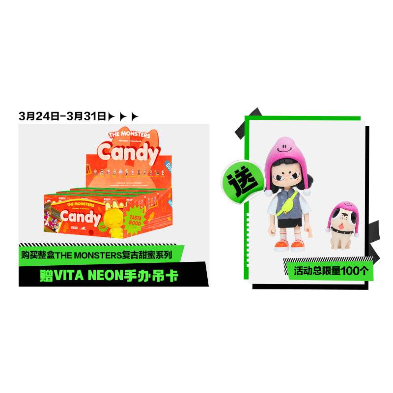 Фигурка Pop Mart Labubu - Boxette Shop