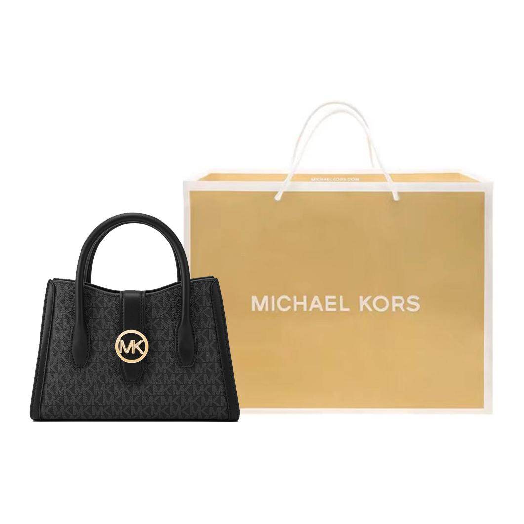 Сумка женская Michael Kors MK Gabby - Boxette Shop