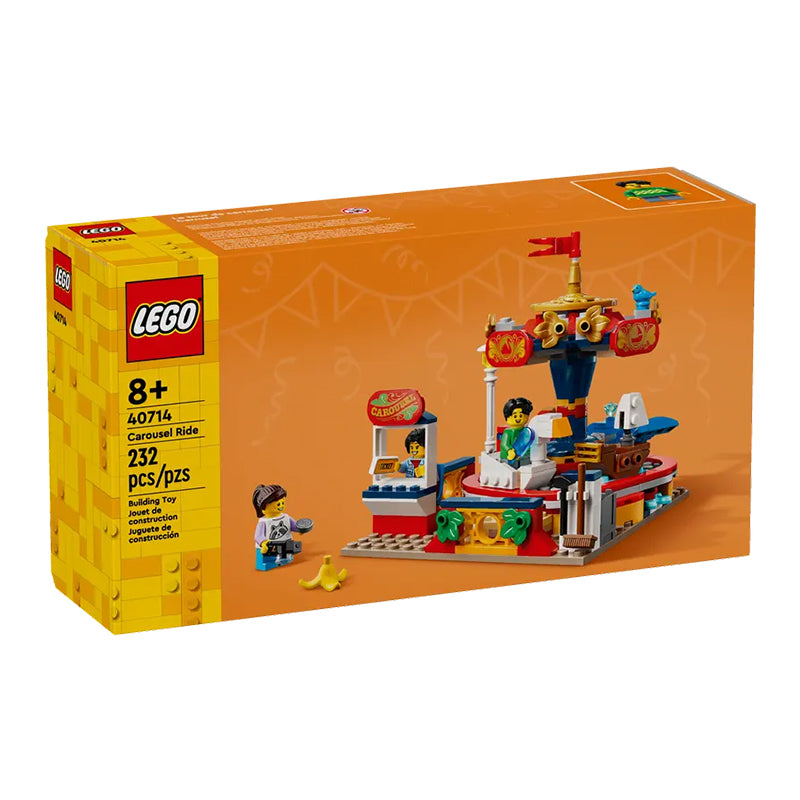 LEGO karuseli (40714)