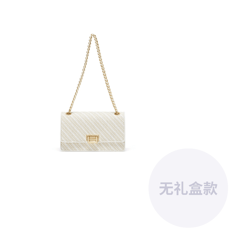 Сумка женская Charles&Keith - Boxette Shop