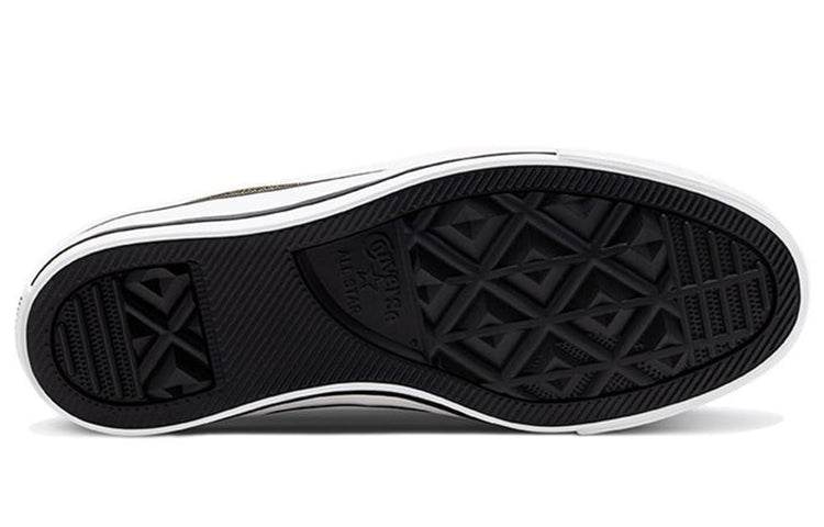 Кеды Converse 1970s Chuck Taylor All Star - Boxette Shop