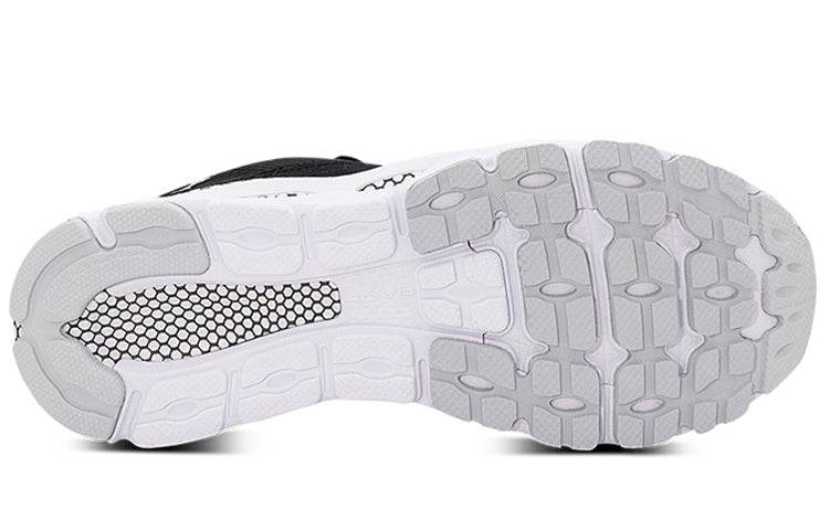 Кроссовки женские Under Armour HOVR Infinite 3 - Boxette Shop