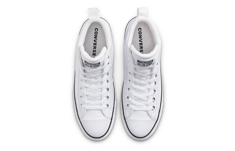 Кеды Converse All star - Boxette Shop