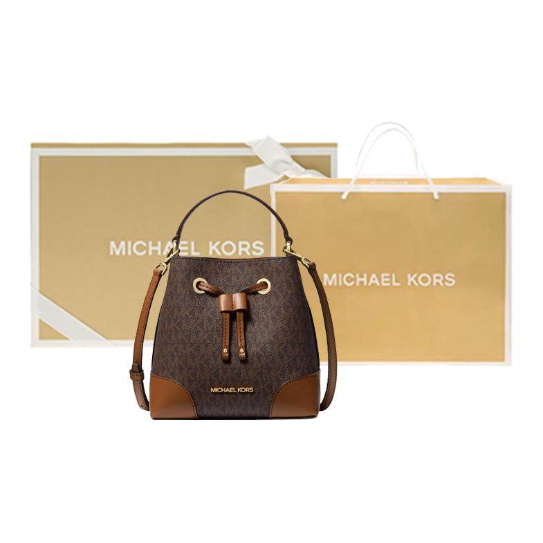 Сумка женская Michael Kors Mercer 18 - Boxette Shop