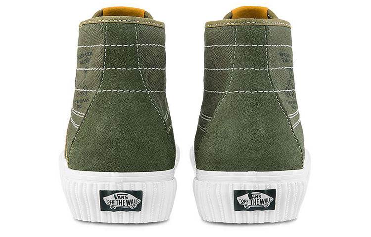 Кеды Vans sk8 the - Boxette Shop