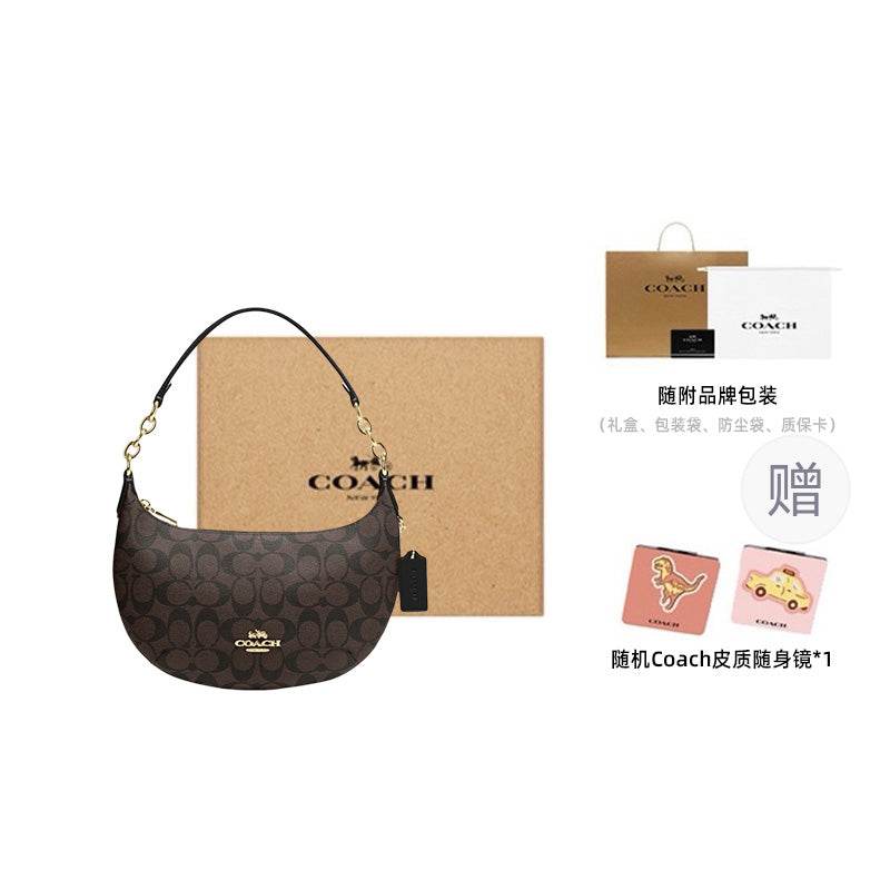 Сумка женская Coach Payton 28 - Boxette Shop