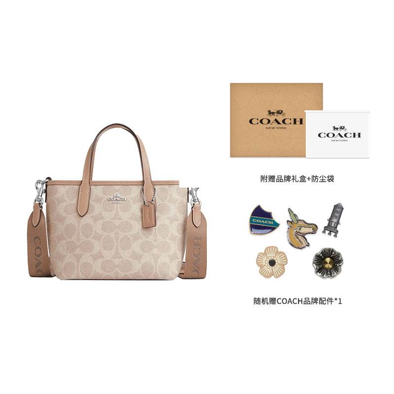 Сумка женская Coach City 15 Taupe - Boxette Shop