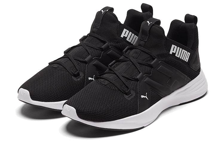 Кроссовки мужские Puma Contempt Demi - Boxette Shop