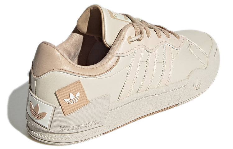 Кроссовки женские Adidas Originals Rey Galle