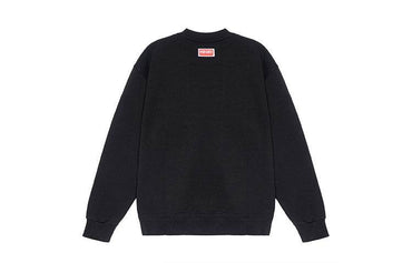 Свитер Kenzo SS23 - Boxette Shop