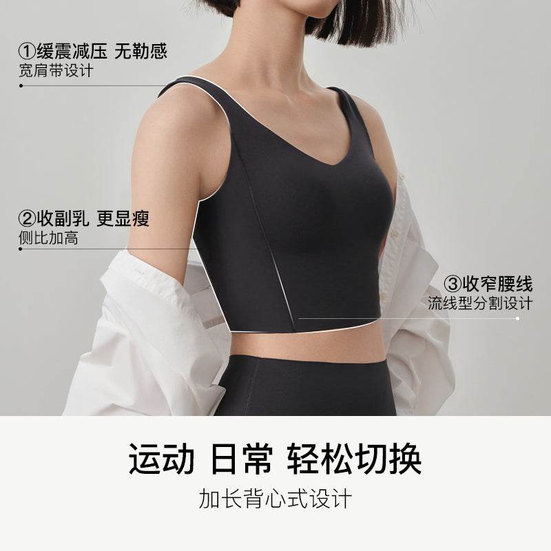 Спортивный бра женский Ubras Sports with Style - Boxette Shop