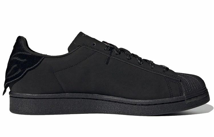 Кроссовки Taewoo's Sadness x Adidas Originals Superstar "Bee With You"