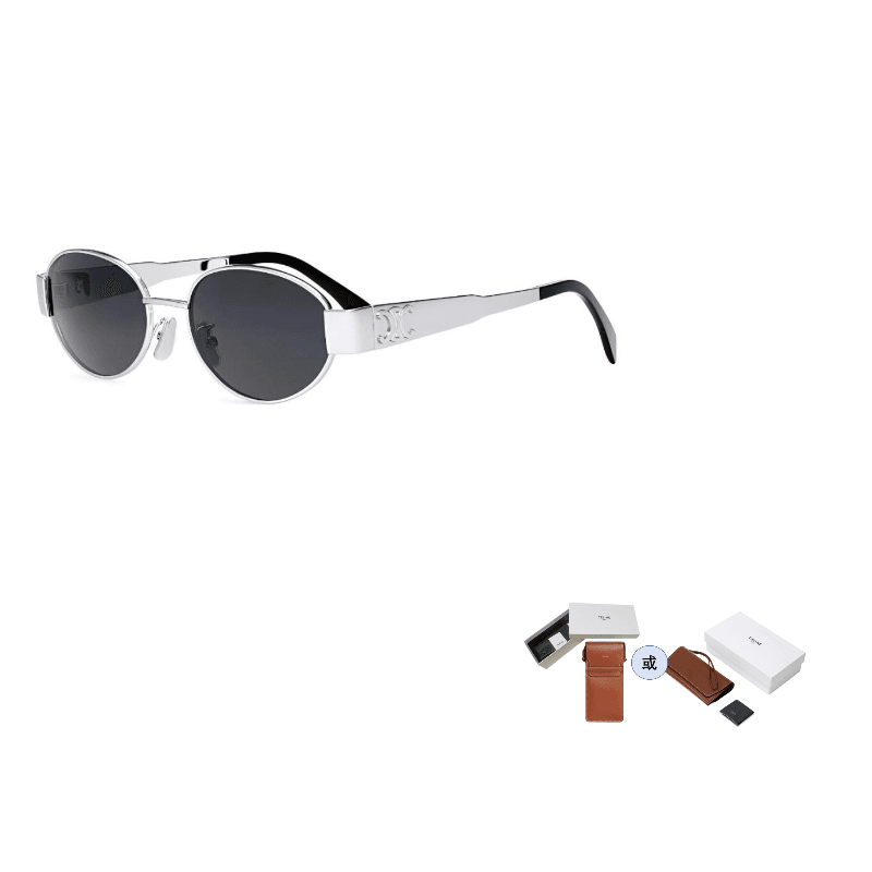 Солнцезащитные очки женские Céline - Boxette Shop