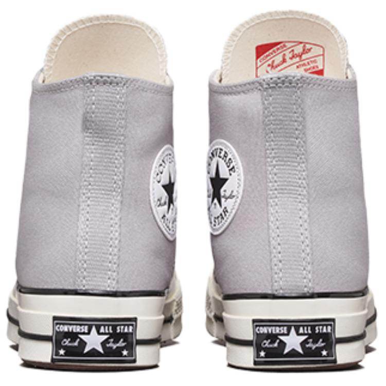 Кеды Converse Chuck 70 - Boxette Shop