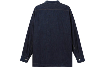 Джинсовая куртка Uniqlo - Boxette Shop