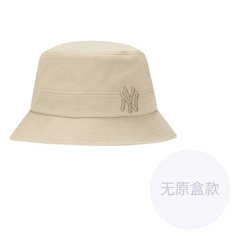 Панама MLB New York Yankees - Boxette Shop