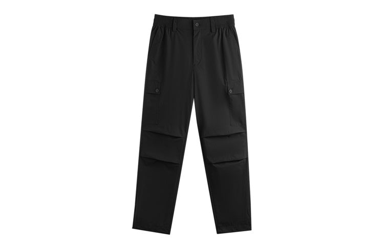 Брюки мужские Gxg Colour Zip Mid-rise