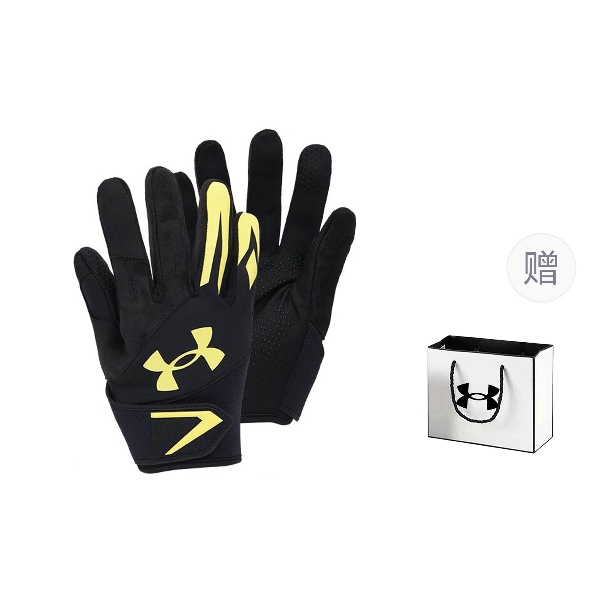 Защитные перчатки Under Armour - Boxette Shop